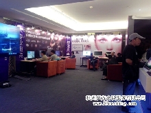 2014網吧在線產業年會