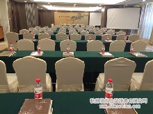 長篇歷史小說《古代將帥演義》研討發布會