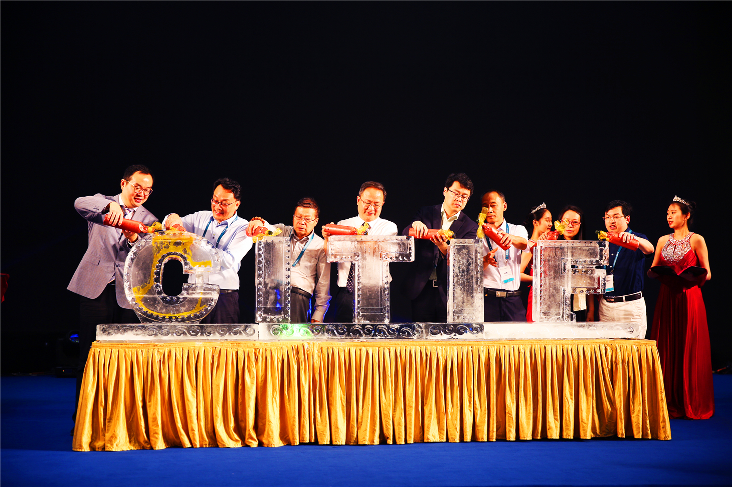 杭州伍方會議案例|2017中國（杭州）會議與獎勵旅游產業交易會